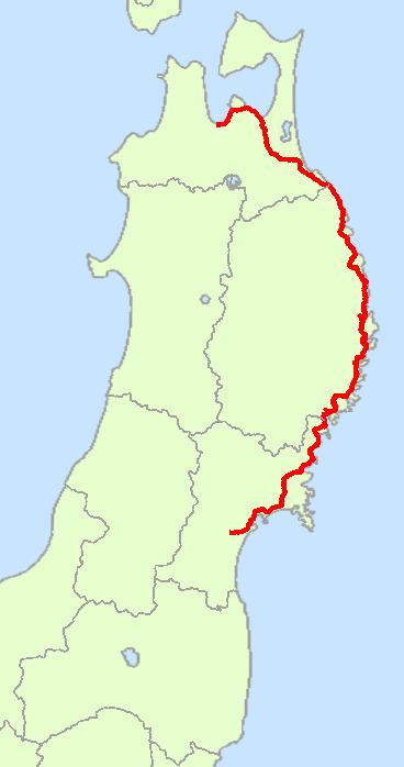 Japan National Route 45
