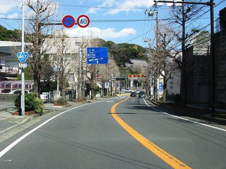 Japan National Route 467