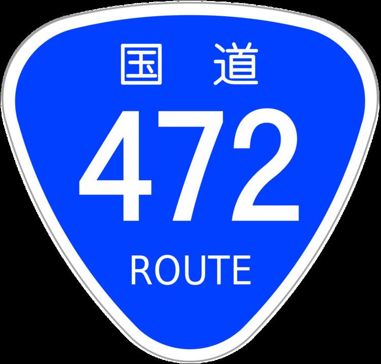 Japan National Route 472