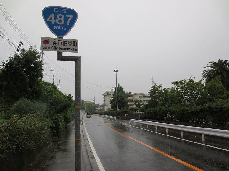 Japan National Route 487