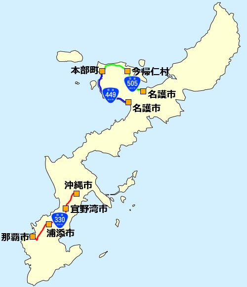 Japan National Route 505