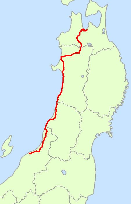 Japan National Route 7
