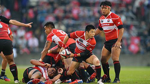 Japan national rugby union team Official Supplier of the Japan National Rugby Team
