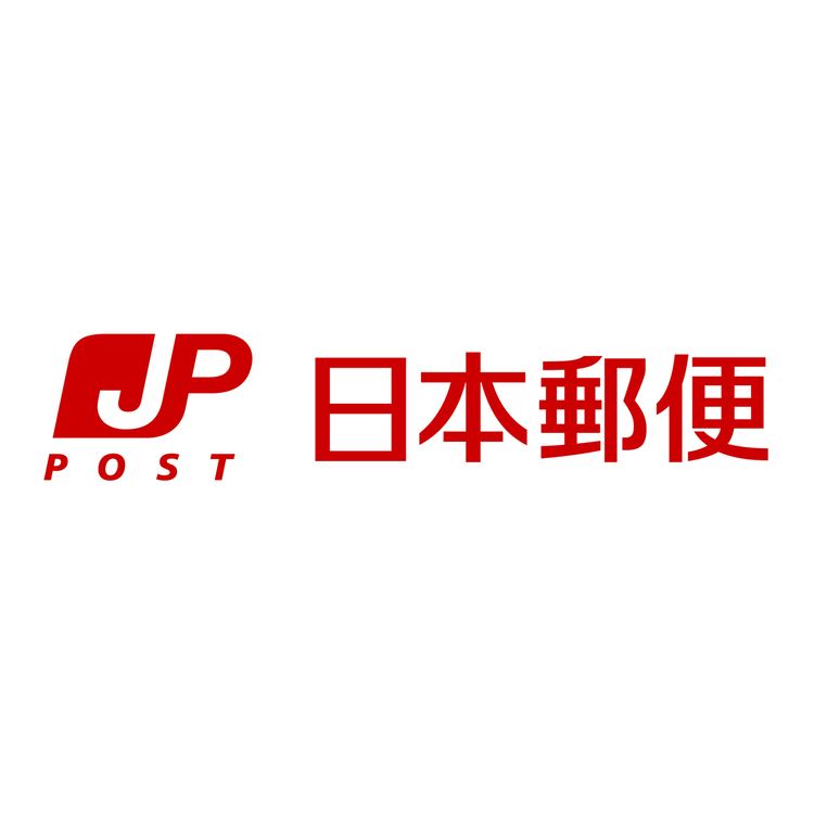 Japan Post Network wwwpostjapanpostjpPOSTmarkLjpg
