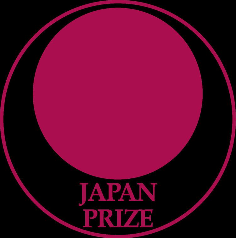 Japan Prize Alchetron, The Free Social Encyclopedia