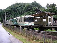 Japan Railway Construction Public Corporation uploadwikimediaorgwikipediacommonsthumb00c