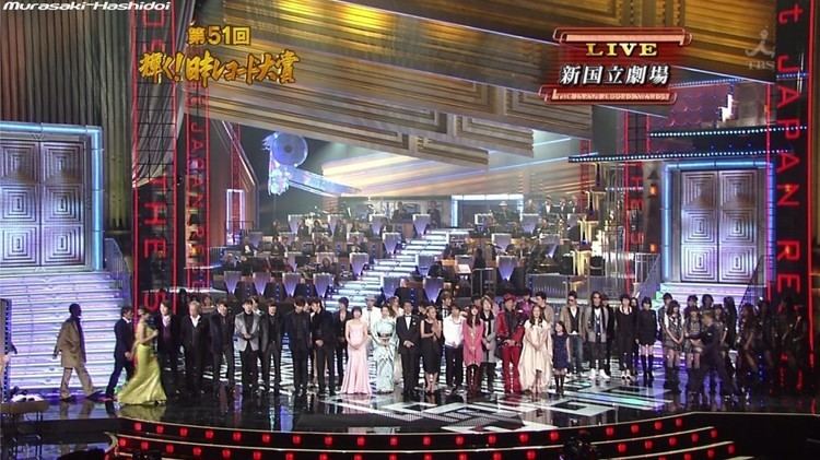 Japan Record Awards 51st Japan Records Awards TVXQ amp Bigbang Awarded OH KPOP