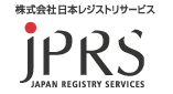 Japan Registry Service httpsjprsjpsharedimgsheaerlogocojpgif