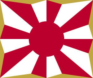 Japan Self-Defense Forces httpsuploadwikimediaorgwikipediacommonsthu
