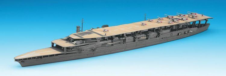Japanese aircraft carrier Akagi Hasegawa 1700 Japanese Aircraft Carrier Akagi Limited Edition