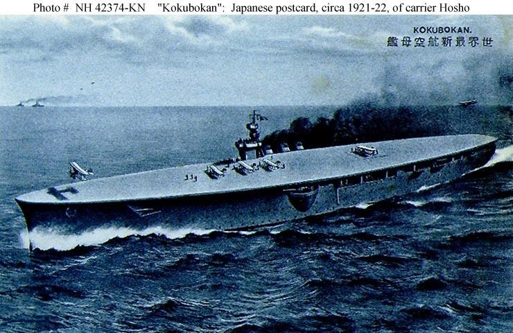 Japanese aircraft carrier Hōshō Japanese Navy ShipsHosho Aircraft Carrier 19221947
