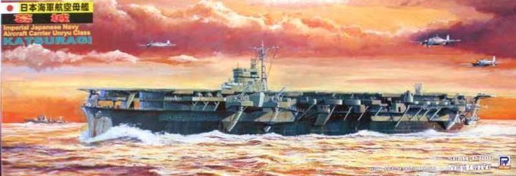 Japanese aircraft carrier Katsuragi IJN Aircraft Carrier Unryu Class Katsuragi FindModelKitcom