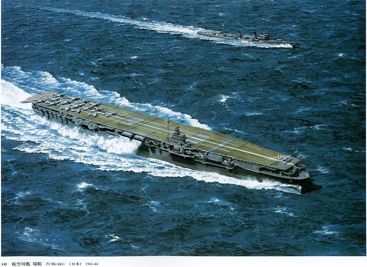 Japanese aircraft carrier Shōkaku 1000 images about IJN Japanese Navy on Pinterest Washington Guns