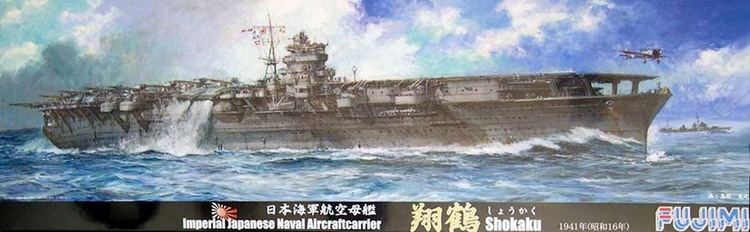 Japanese aircraft carrier Shōkaku ModelWarshipscom Fujimi 1700 Imperial Japanese Navy Aircraft