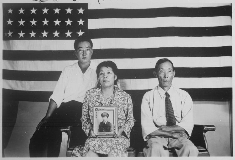 Japanese-American Claims Act