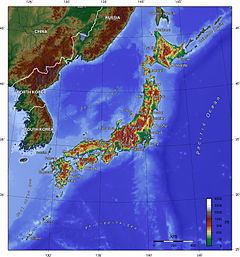Japanese archipelago Japanese archipelago Wikipedia
