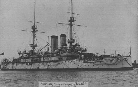 Japanese battleship Asahi asahijpg