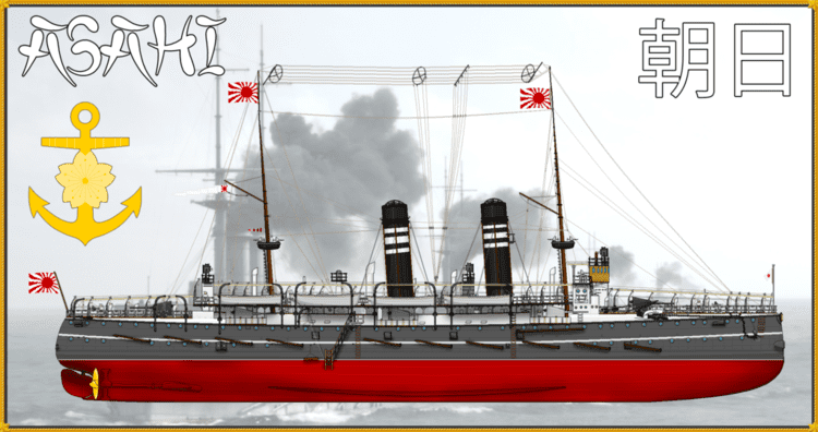 Japanese battleship Asahi Japanese battleship Asahi 1902 by KaraALVAMA on DeviantArt
