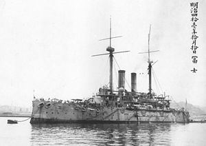 Japanese battleship Fuji httpsuploadwikimediaorgwikipediacommonsthu