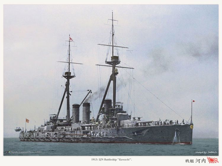 Japanese battleship Kawachi Japanese Battleship Kawachi WWI Warships World of Warships