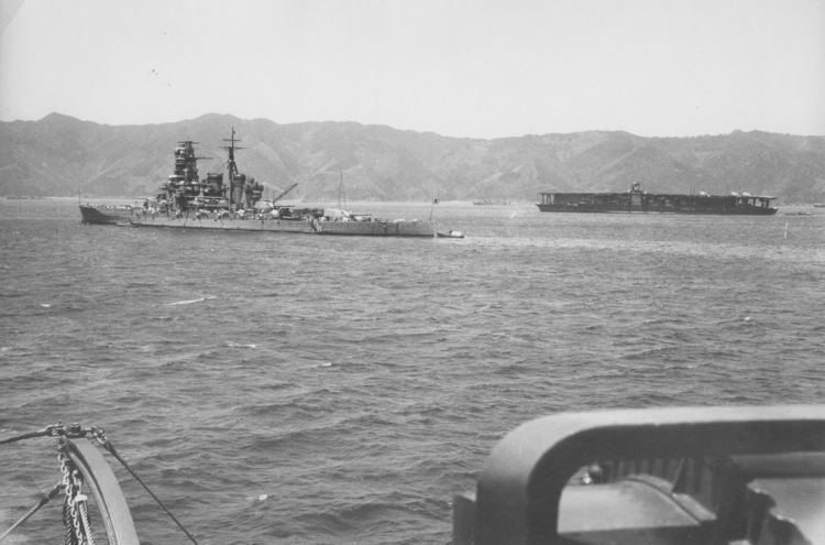 Japanese battleship Kirishima FileKirishima and Akagi at Tsukumowan 1939jpg Wikipedia