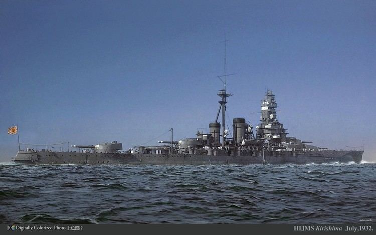 Japanese battleship Kirishima Japan39s Battleship Kirishima Battleship Era World of Warships