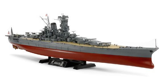 Japanese battleship Musashi 1350 Musashi Japanese Battleship