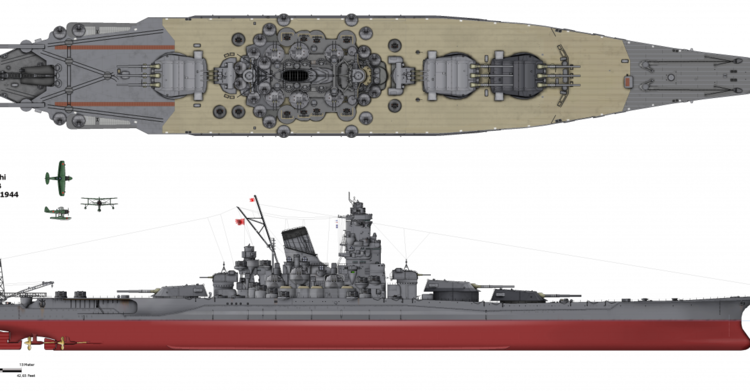 Japanese battleship Musashi WWII Japanese battleship Musashi found XRay Mag