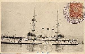 Japanese battleship Shikishima Japanese battleship Shikishima Wikipedia