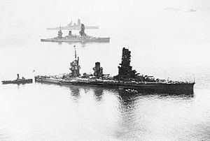 Japanese battleship Yamashiro httpsuploadwikimediaorgwikipediacommonsthu
