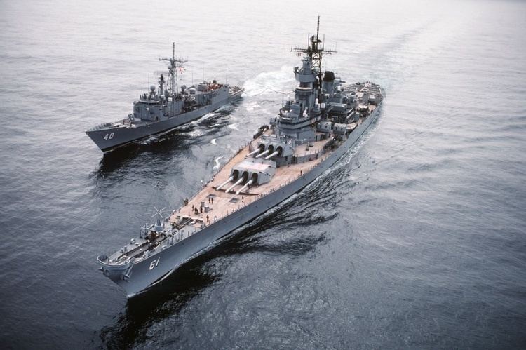 Japanese battleship Yamato The Ultimate Battleship Battle Japan39s Yamato vs America39s Iowa
