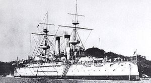 Japanese battleship Yashima httpsuploadwikimediaorgwikipediacommonsthu