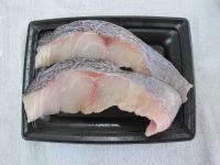 Japanese butterfish Japanese Butterfish The Fish Home Andy39s Fish Fresh from
