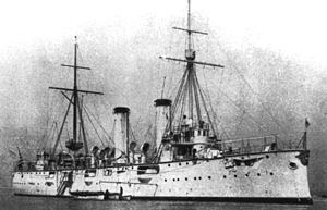 Japanese cruiser Akashi httpsuploadwikimediaorgwikipediacommonsthu