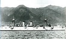 Japanese cruiser Akitsushima httpsuploadwikimediaorgwikipediacommonsthu