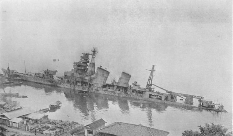 Japanese cruiser Aoba FileJapanese cruiser Aoba 1946jpg Wikimedia Commons