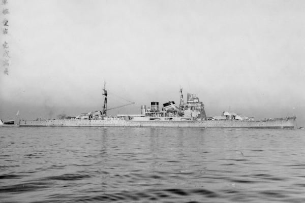Japanese cruiser Atago Japanese cruiser Atago Wikipedia
