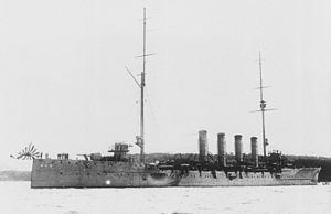 Japanese cruiser Chikuma (1911) httpsuploadwikimediaorgwikipediacommonsthu