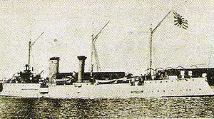 Japanese cruiser Chishima httpsuploadwikimediaorgwikipediacommonsthu