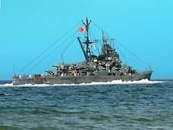 Japanese cruiser Chōkai Warship Chokai