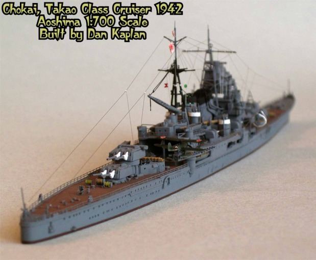 Japanese cruiser Chōkai DKChokai05jpg