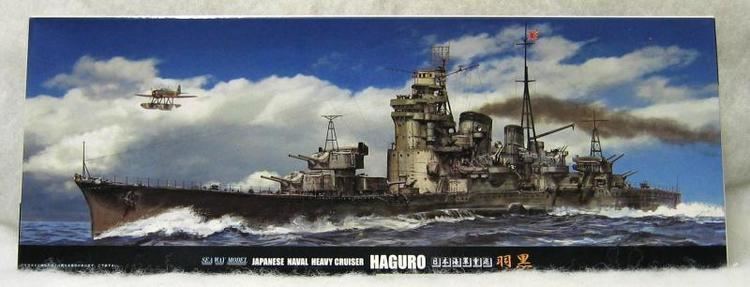Japanese cruiser Haguro FUJIMI 41010 1700 HAGURO JAPANESE HEAVY CRUISER R amp R HOBBIES