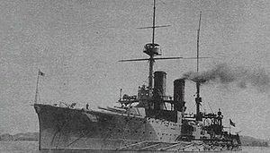 Japanese cruiser Ikoma httpsuploadwikimediaorgwikipediacommonsthu
