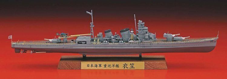 Japanese cruiser Kinugasa Hasegawa 1700 Japanese Navy Heavy Cruiser Kinugasa Full Hull