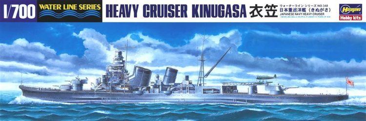 Japanese cruiser Kinugasa Hasegawa 1700 Japanese Navy Heavy Cruiser Kinugasa