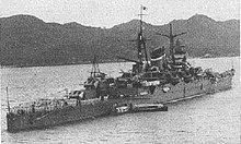 Japanese cruiser Kumano httpsuploadwikimediaorgwikipediacommonsthu