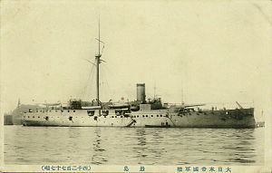 Japanese cruiser Matsushima Matsushimaclass cruiser Wikipedia