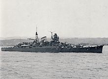 Japanese cruiser Mikuma httpsuploadwikimediaorgwikipediacommonsthu