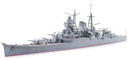 Japanese cruiser Mikuma 1700 Japanese Heavy Cruiser Mikuma