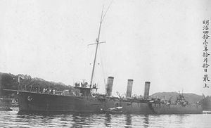 Japanese cruiser Mogami (1908) httpsuploadwikimediaorgwikipediacommonsthu